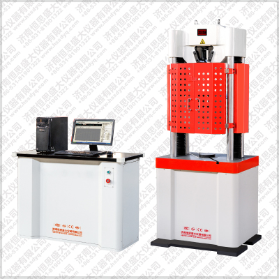 結(jié)構(gòu)鋼電液伺服拉伸試驗機(jī)