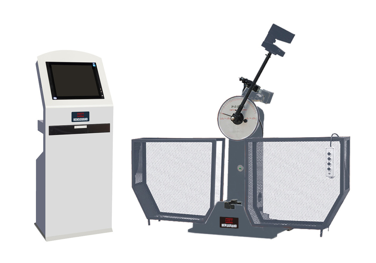 沖擊試驗機(jī)的概述